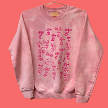 Load image into Gallery viewer, Trillion Faces Pink Dyed Crewneck
