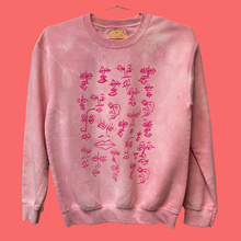Load image into Gallery viewer, Trillion Faces Pink Dyed Crewneck
